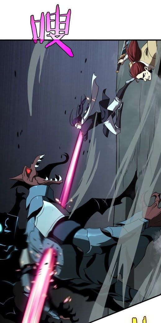 Chư Giới Mạt Nhân Tại Tuyến Chapter 14 - Trang 17