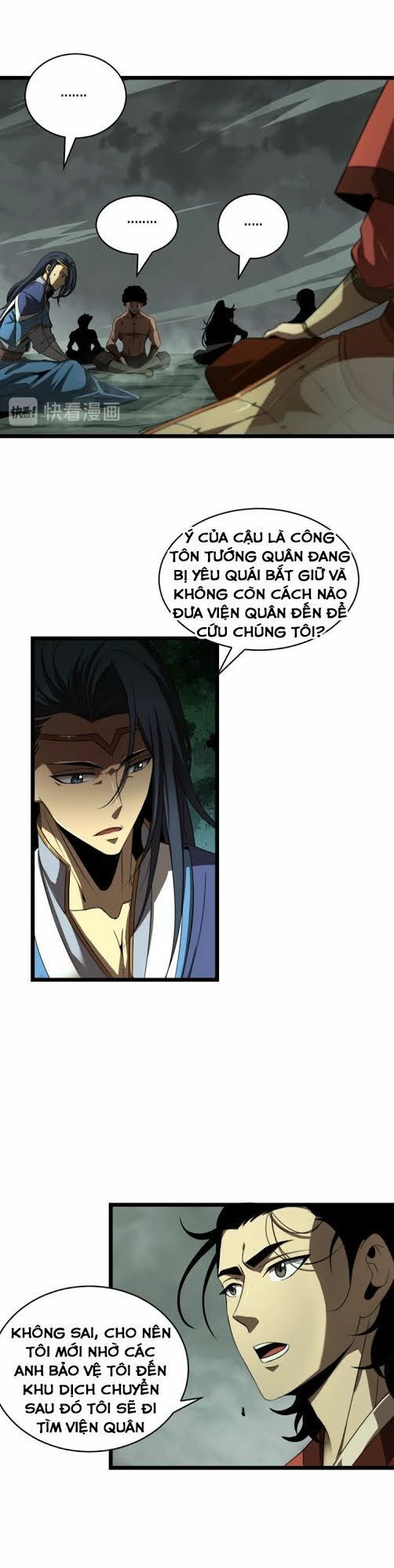 Chư Giới Mạt Nhân Tại Tuyến Chapter 14 - Trang 3