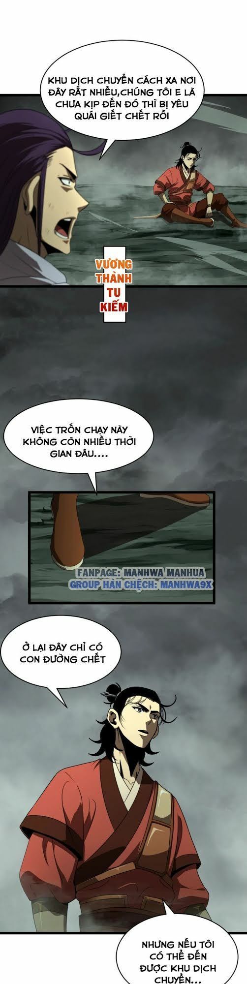 Chư Giới Mạt Nhân Tại Tuyến Chapter 14 - Trang 4