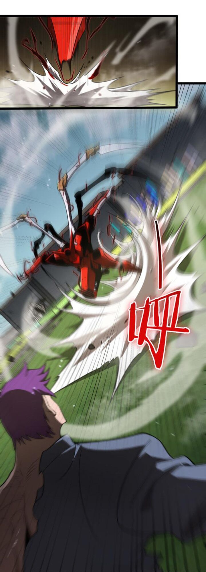 Chư Giới Mạt Nhân Tại Tuyến Chapter 146 - Trang 33