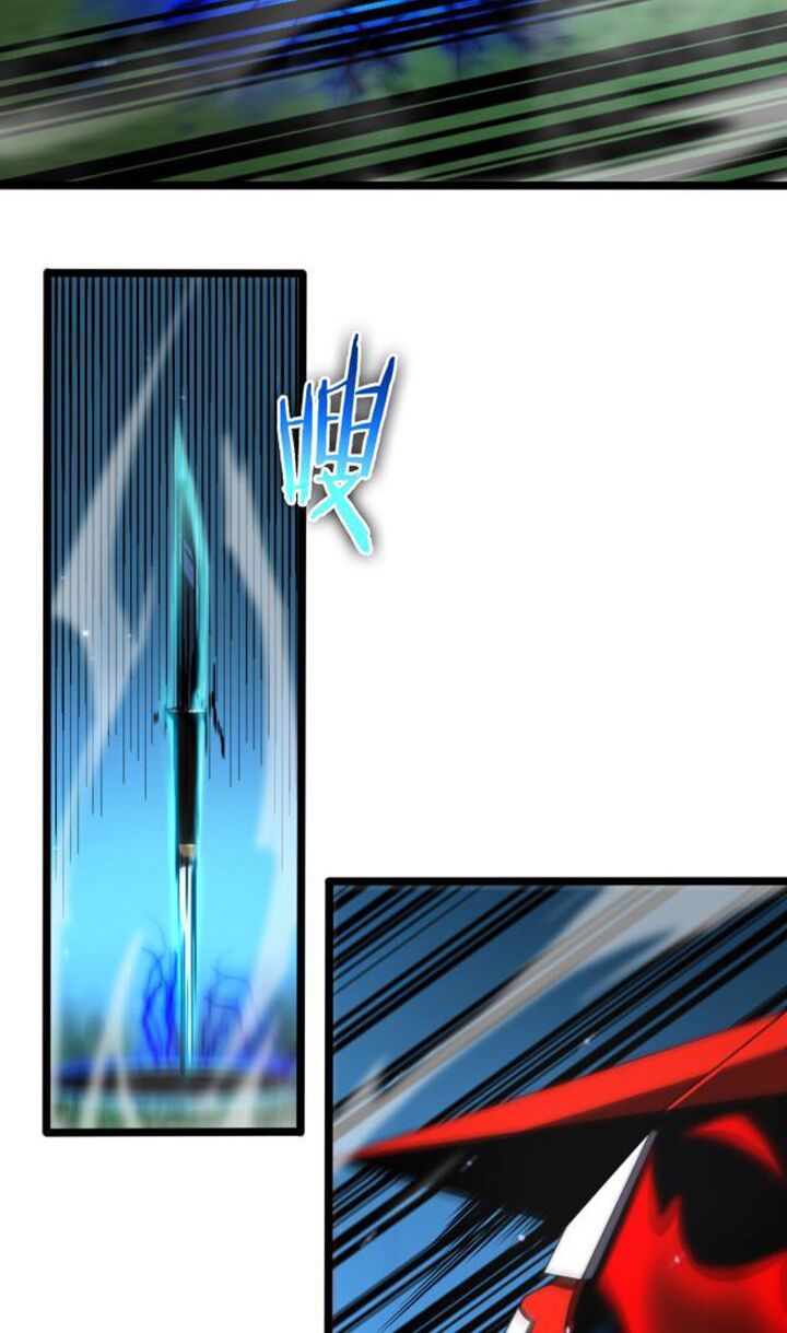 Chư Giới Mạt Nhân Tại Tuyến Chapter 146 - Trang 35
