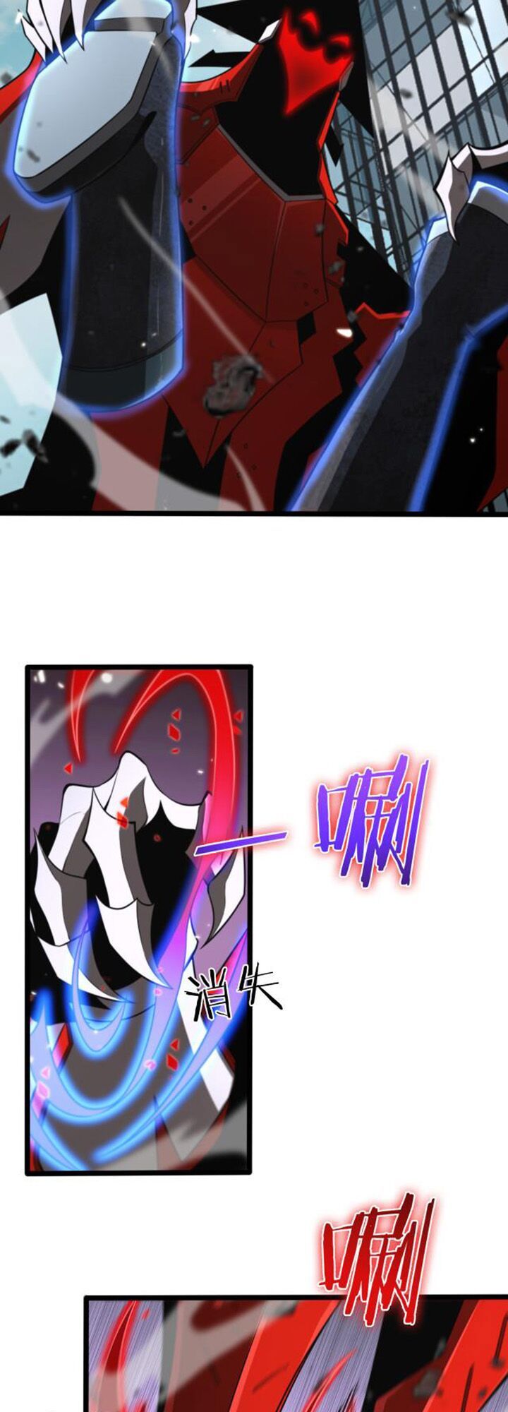 Chư Giới Mạt Nhân Tại Tuyến Chapter 147 - Trang 16