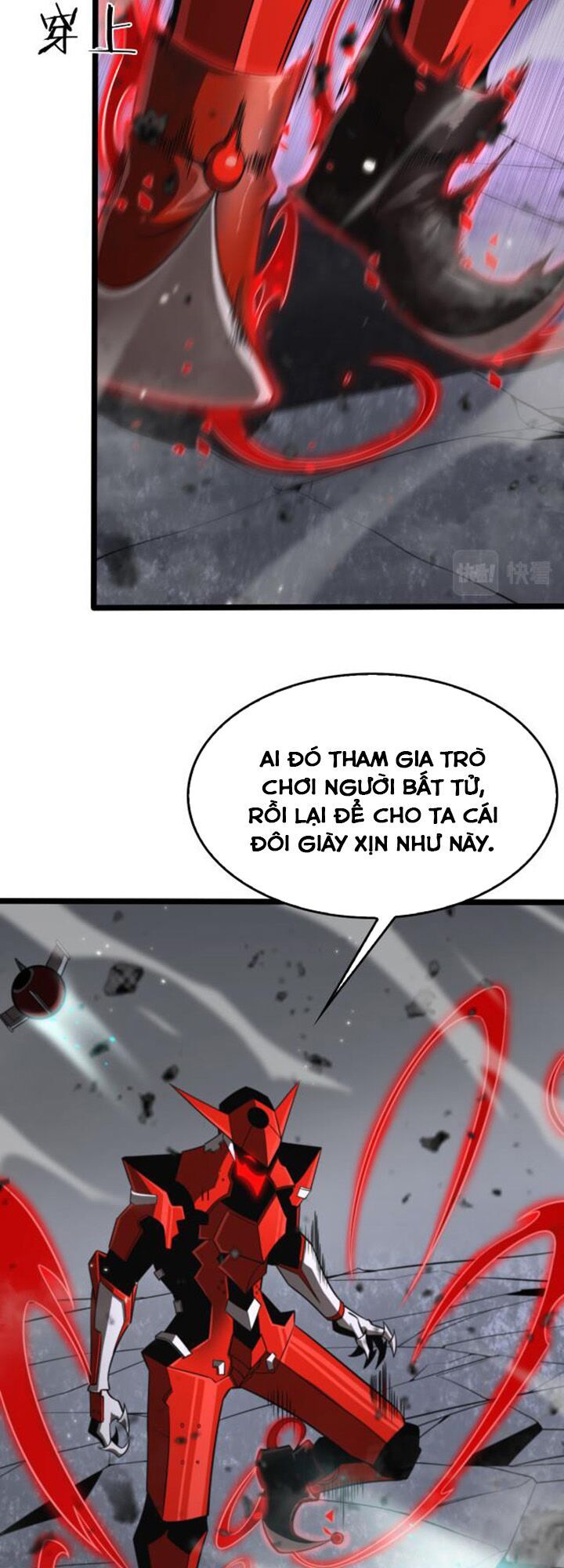 Chư Giới Mạt Nhân Tại Tuyến Chapter 147 - Trang 17