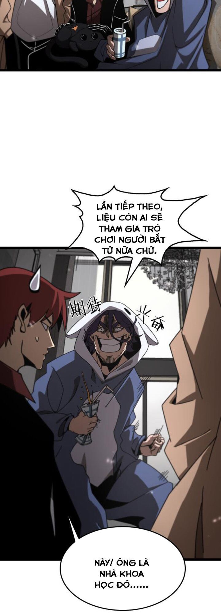Chư Giới Mạt Nhân Tại Tuyến Chapter 147 - Trang 33