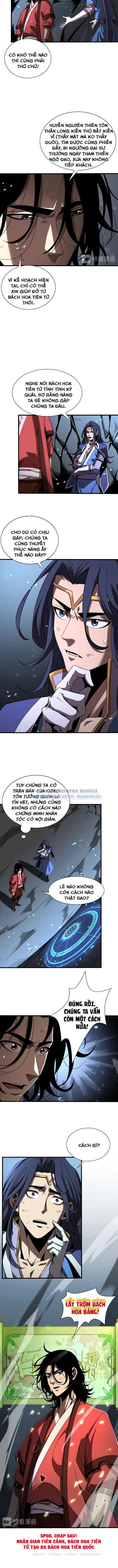Chư Giới Mạt Nhân Tại Tuyến Chapter 17 - Trang 11