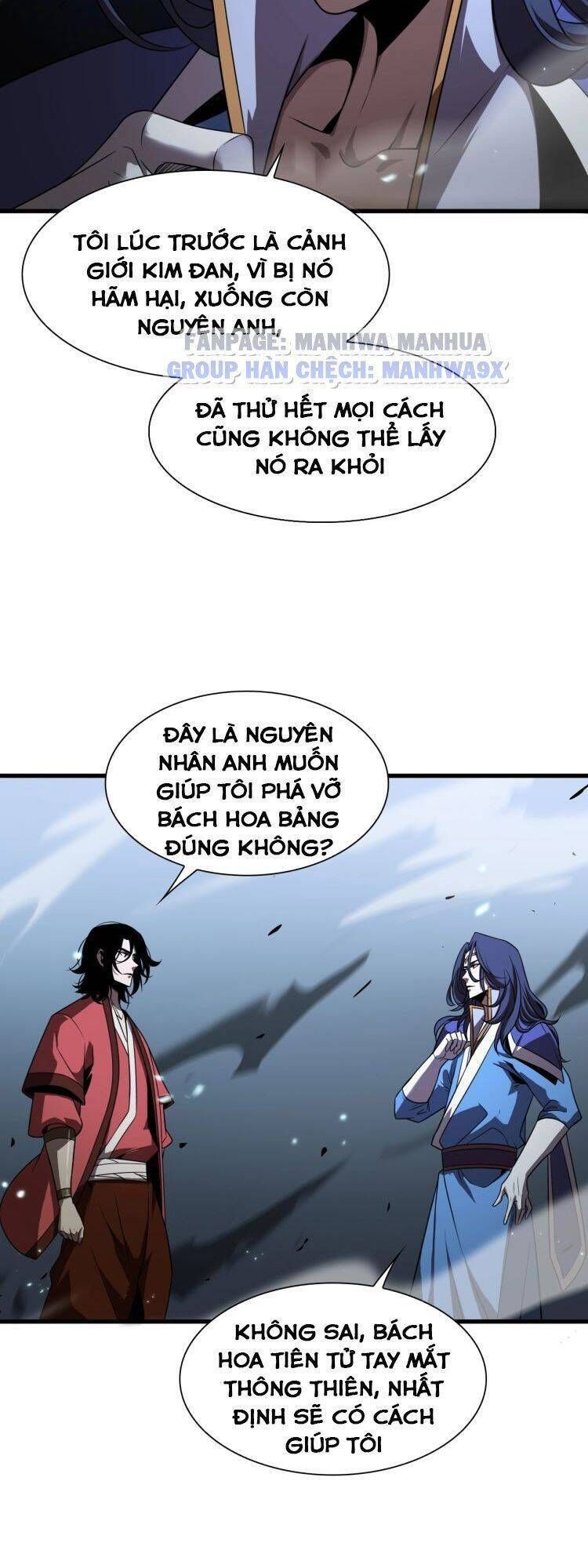 Chư Giới Mạt Nhân Tại Tuyến Chapter 18 - Trang 15