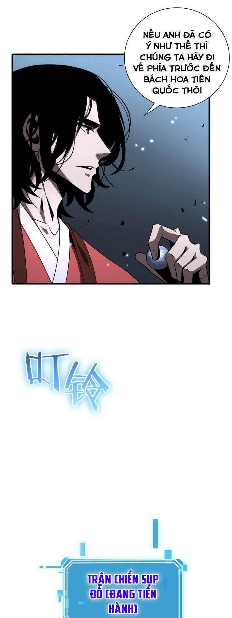 Chư Giới Mạt Nhân Tại Tuyến Chapter 18 - Trang 16