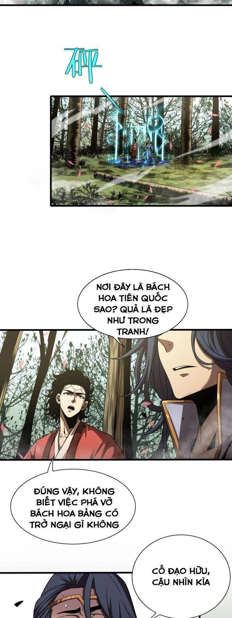 Chư Giới Mạt Nhân Tại Tuyến Chapter 18 - Trang 21