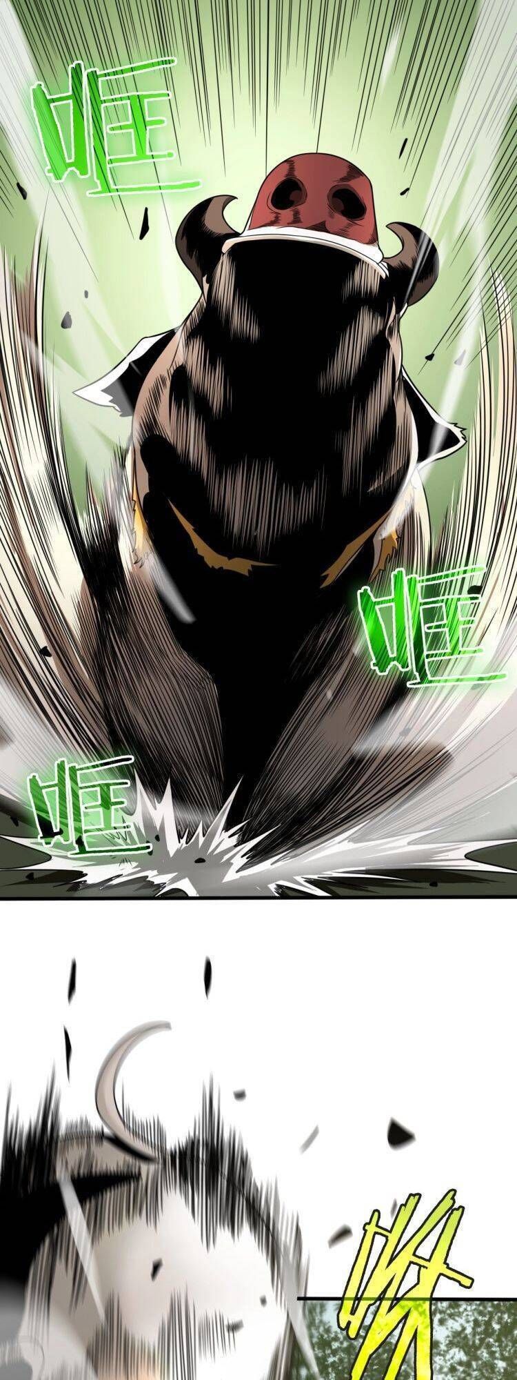 Chư Giới Mạt Nhân Tại Tuyến Chapter 18 - Trang 23