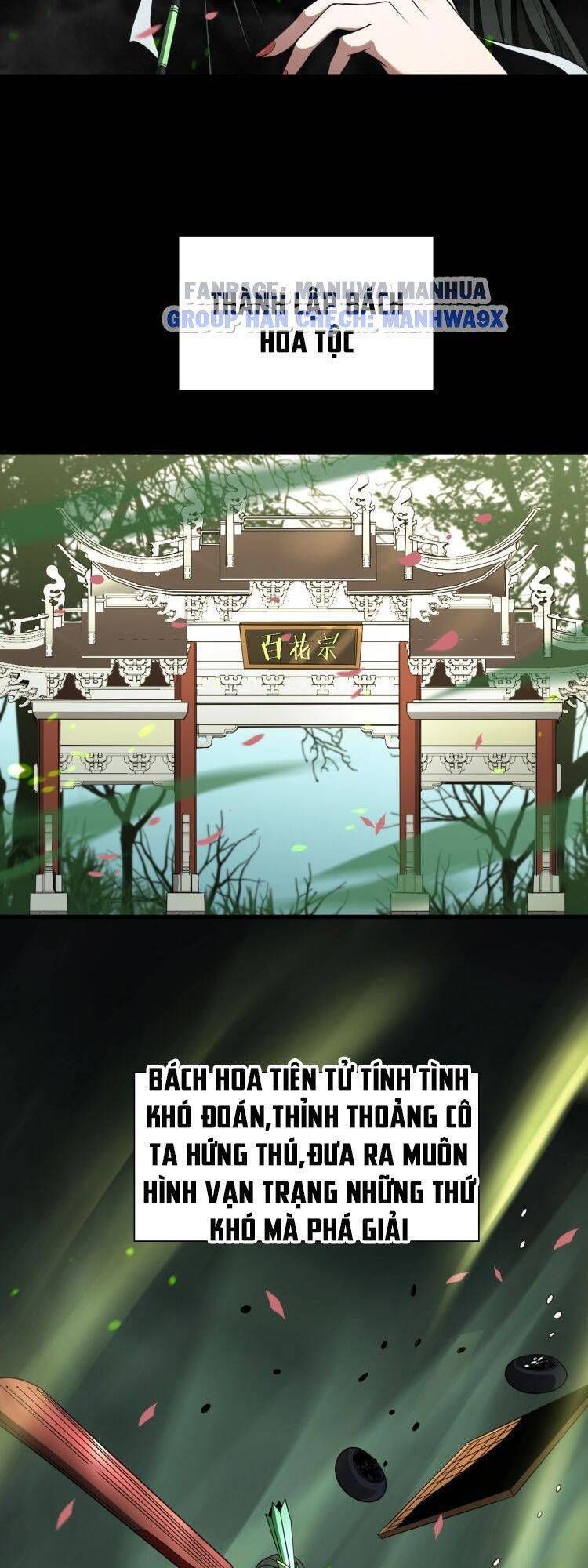 Chư Giới Mạt Nhân Tại Tuyến Chapter 18 - Trang 5