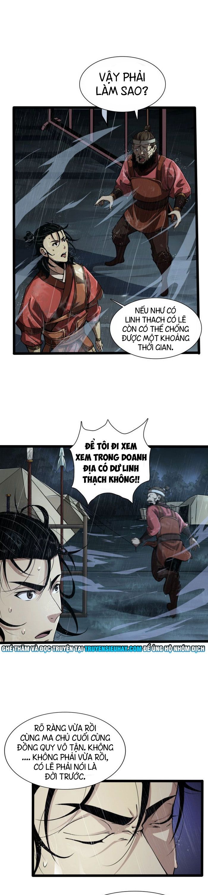 Chư Giới Mạt Nhân Tại Tuyến Chapter 2 - Trang 13