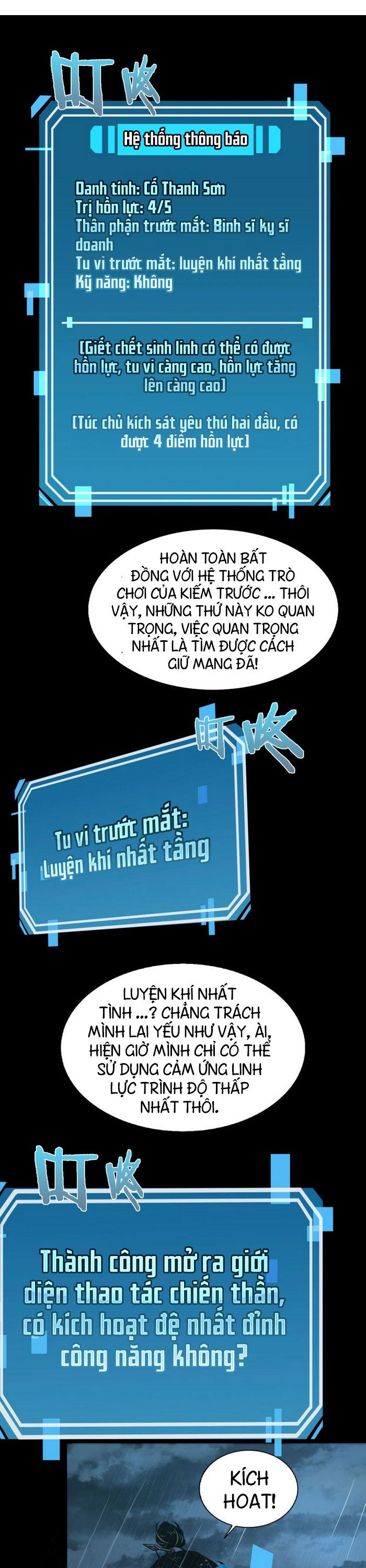 Chư Giới Mạt Nhân Tại Tuyến Chapter 2 - Trang 16