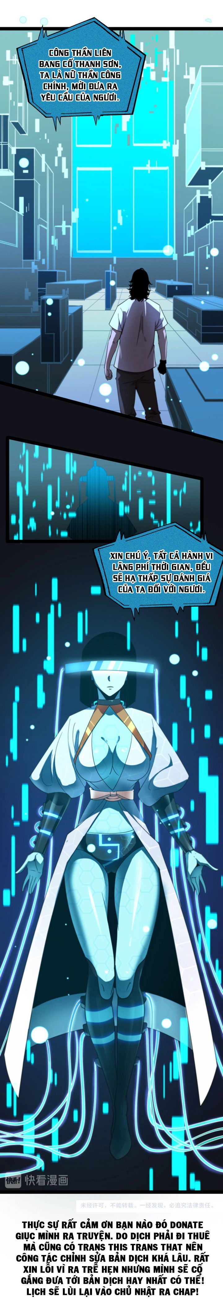 Chư Giới Mạt Nhân Tại Tuyến Chapter 27 - Trang 11