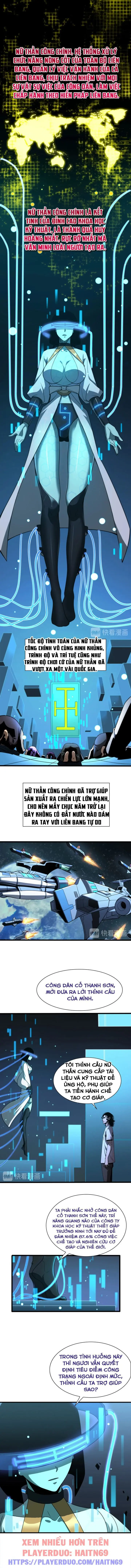Chư Giới Mạt Nhân Tại Tuyến Chapter 28 - Trang 3