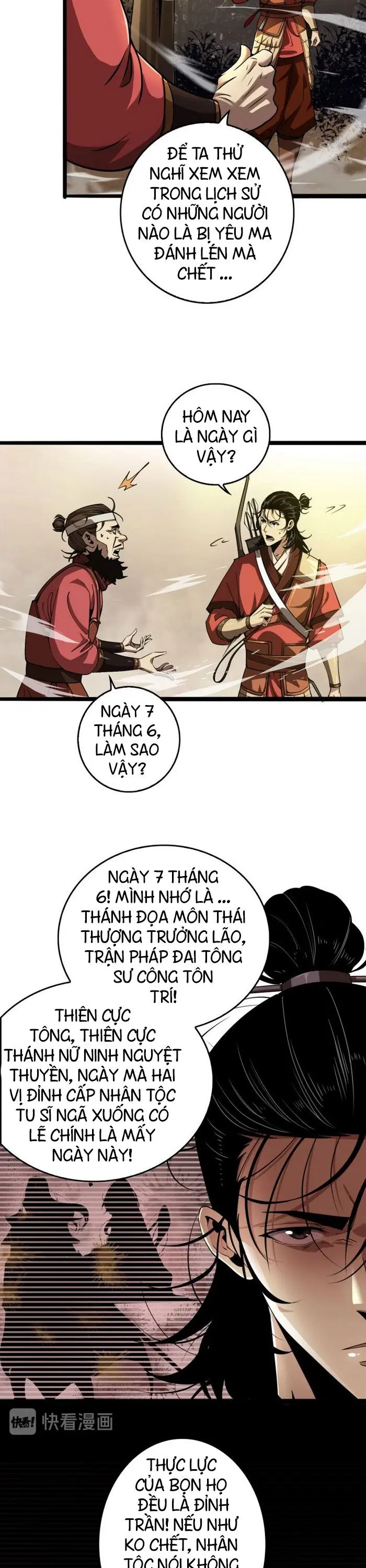 Chư Giới Mạt Nhân Tại Tuyến Chapter 3 - Trang 24