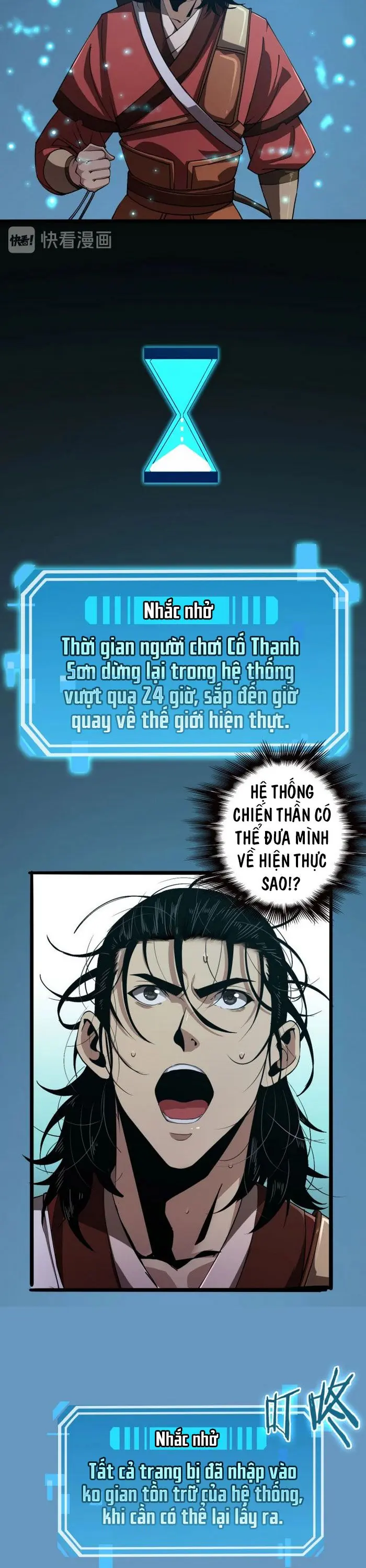 Chư Giới Mạt Nhân Tại Tuyến Chapter 3 - Trang 26