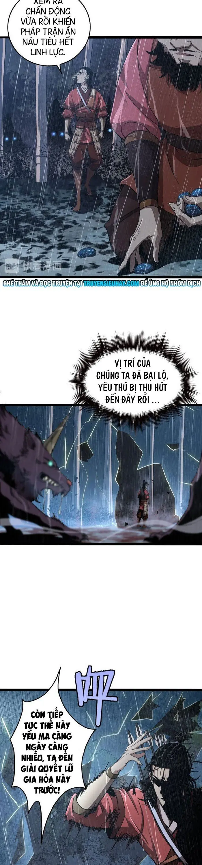 Chư Giới Mạt Nhân Tại Tuyến Chapter 3 - Trang 7