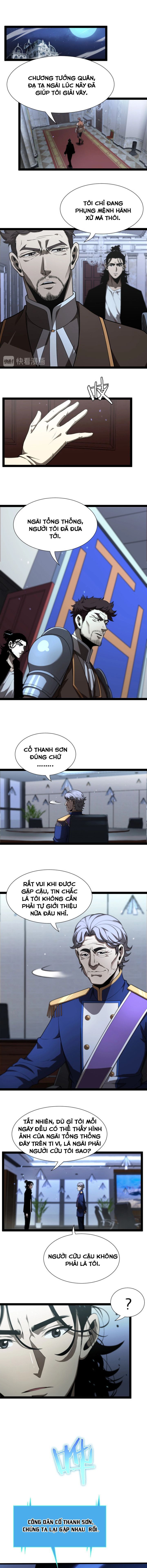 Chư Giới Mạt Nhân Tại Tuyến Chapter 33 - Trang 3