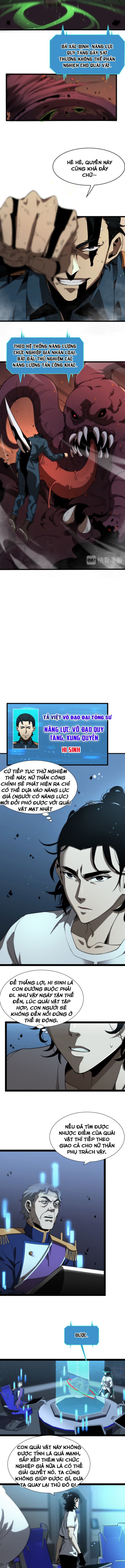 Chư Giới Mạt Nhân Tại Tuyến Chapter 39 - Trang 6