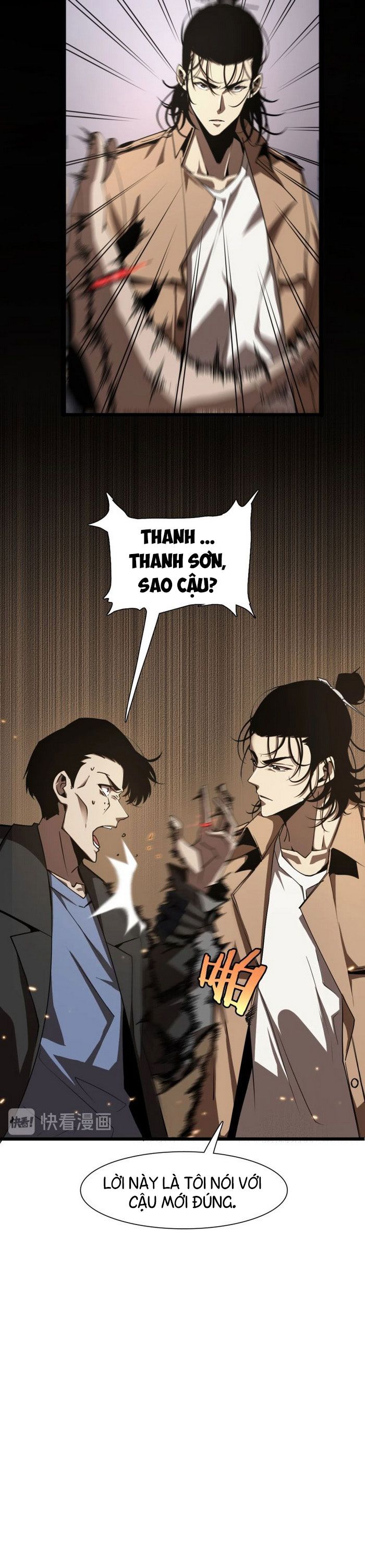Chư Giới Mạt Nhân Tại Tuyến Chapter 4 - Trang 12