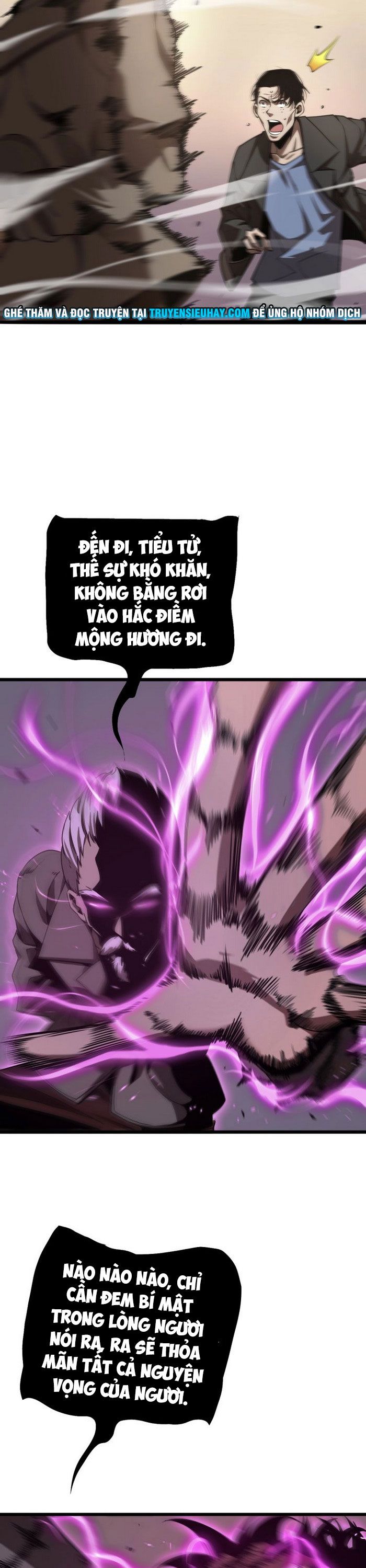 Chư Giới Mạt Nhân Tại Tuyến Chapter 4 - Trang 19