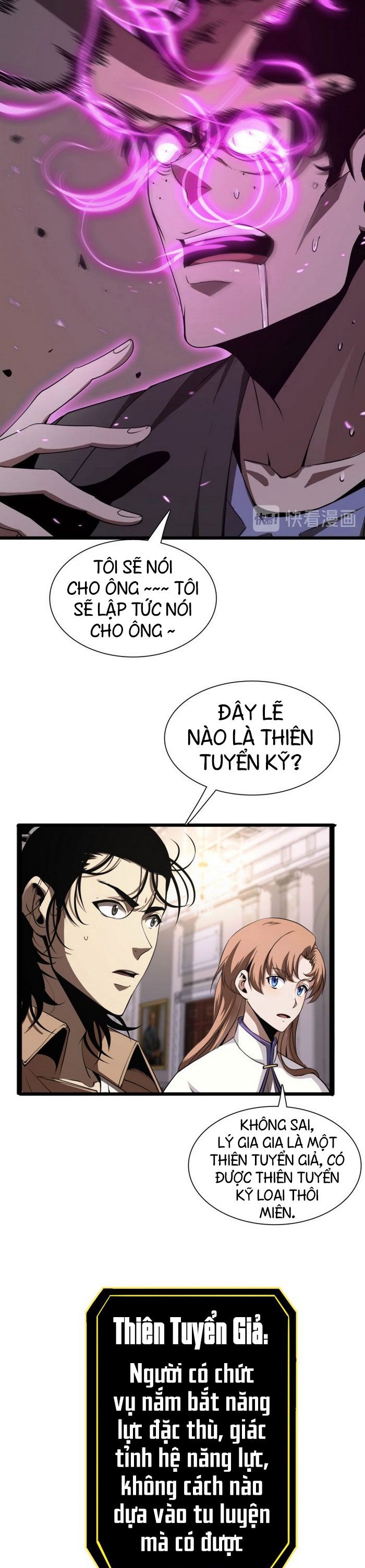 Chư Giới Mạt Nhân Tại Tuyến Chapter 4 - Trang 20