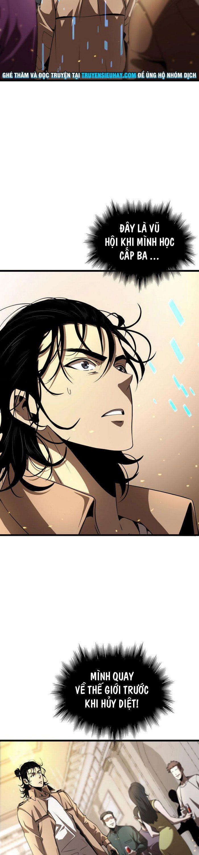 Chư Giới Mạt Nhân Tại Tuyến Chapter 4 - Trang 3