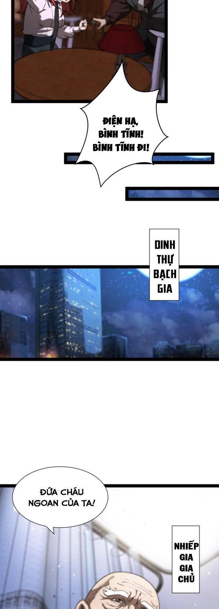 Chư Giới Mạt Nhân Tại Tuyến Chapter 42 - Trang 30