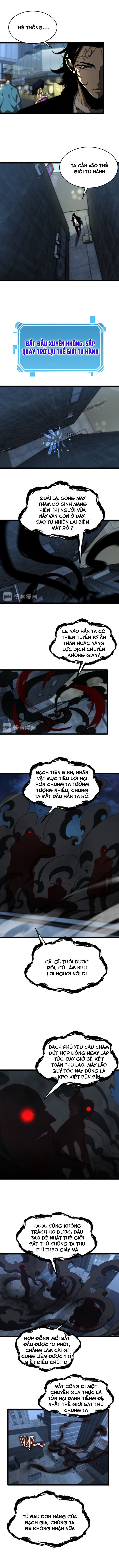 Chư Giới Mạt Nhân Tại Tuyến Chapter 46 - Trang 3