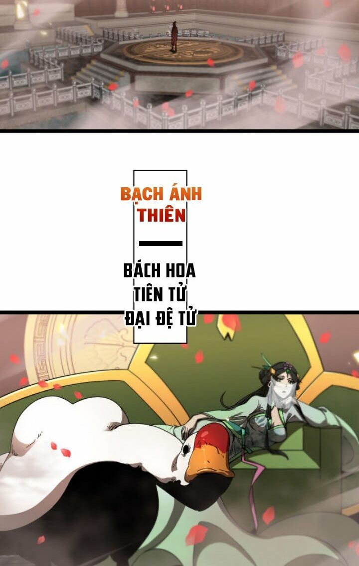 Chư Giới Mạt Nhân Tại Tuyến Chapter 47 - Trang 12