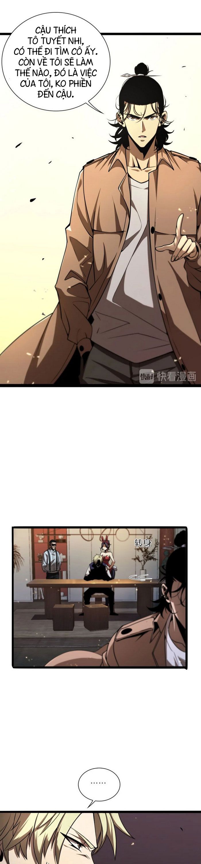 Chư Giới Mạt Nhân Tại Tuyến Chapter 5 - Trang 12