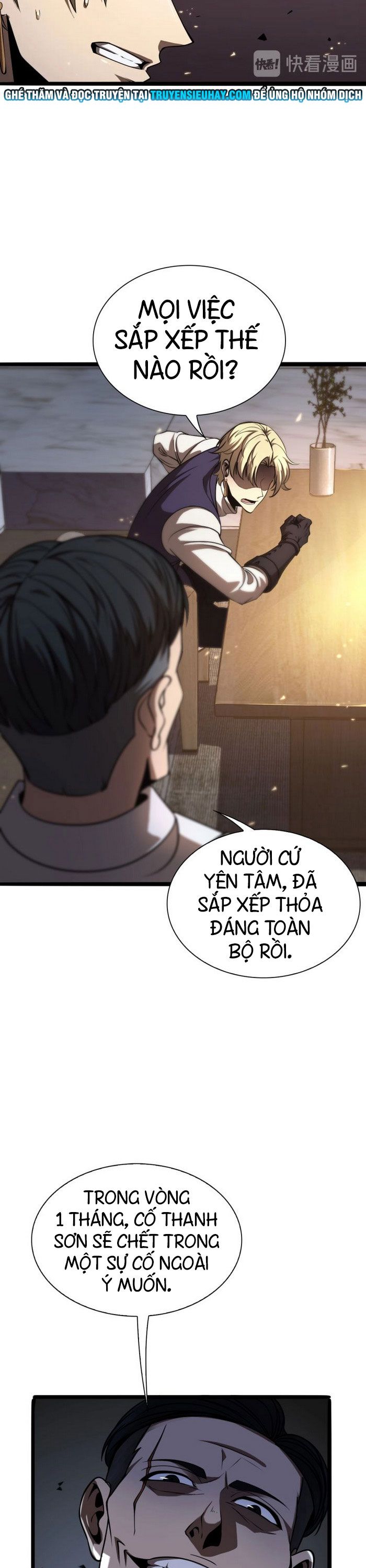 Chư Giới Mạt Nhân Tại Tuyến Chapter 5 - Trang 13