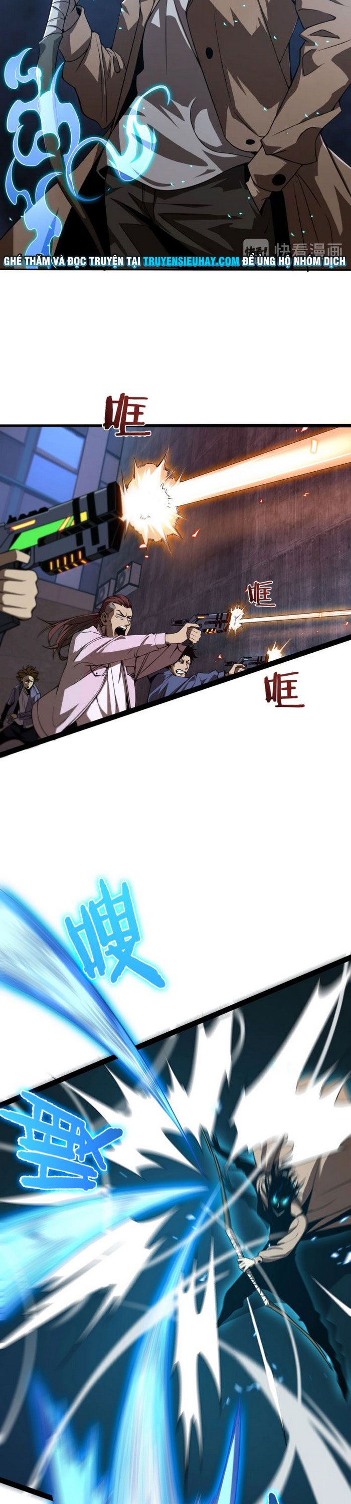 Chư Giới Mạt Nhân Tại Tuyến Chapter 5 - Trang 20