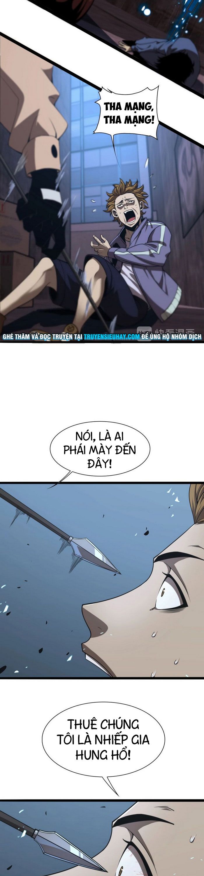 Chư Giới Mạt Nhân Tại Tuyến Chapter 5 - Trang 23