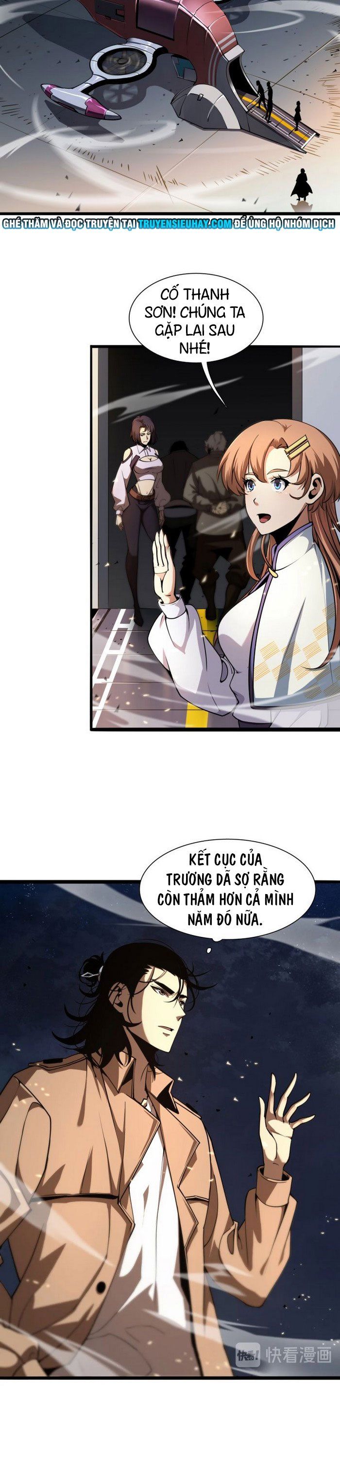Chư Giới Mạt Nhân Tại Tuyến Chapter 5 - Trang 3