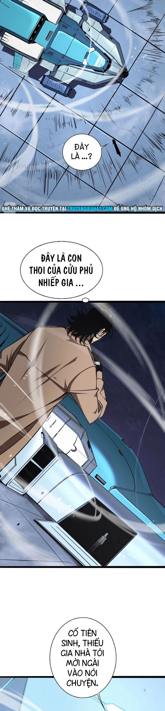 Chư Giới Mạt Nhân Tại Tuyến Chapter 5 - Trang 5