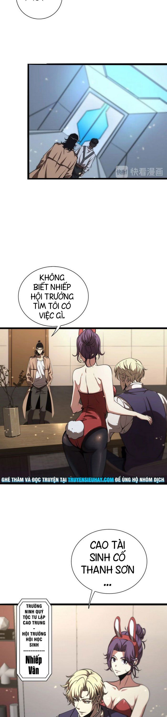 Chư Giới Mạt Nhân Tại Tuyến Chapter 5 - Trang 7