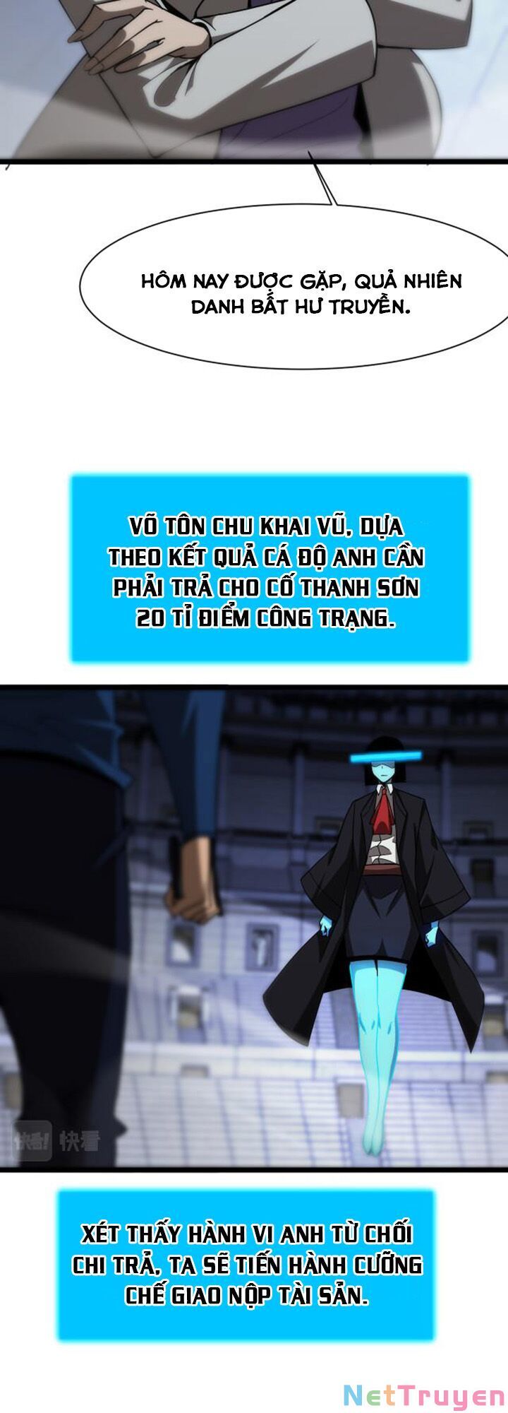 Chư Giới Mạt Nhân Tại Tuyến Chapter 55 - Trang 17