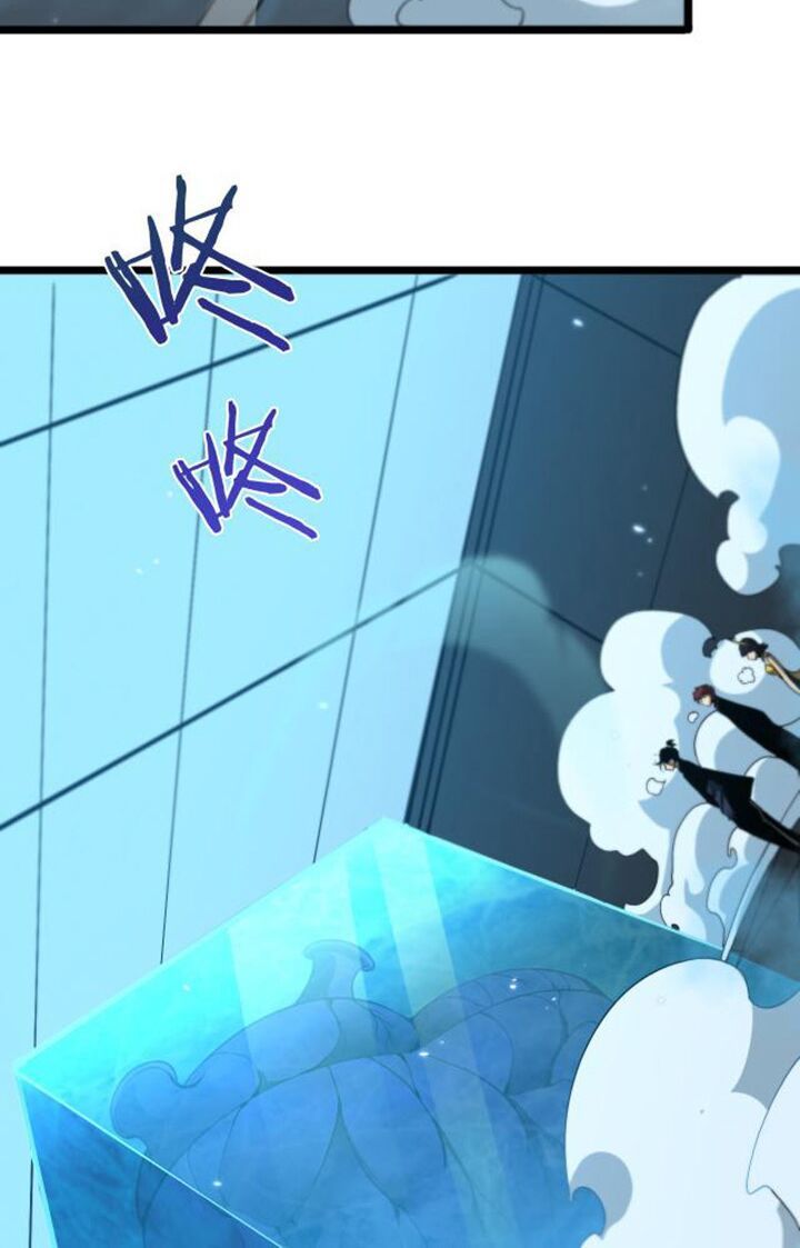 Chư Giới Mạt Nhân Tại Tuyến Chapter 56 - Trang 21