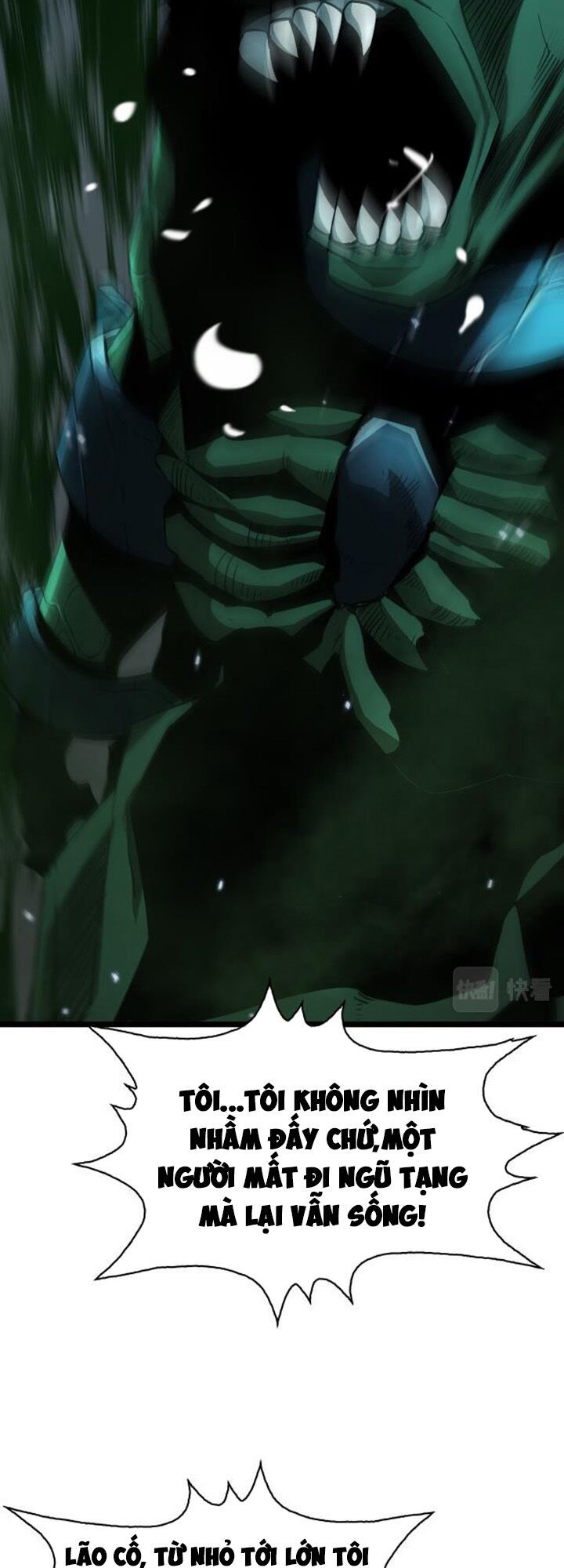 Chư Giới Mạt Nhân Tại Tuyến Chapter 56 - Trang 33