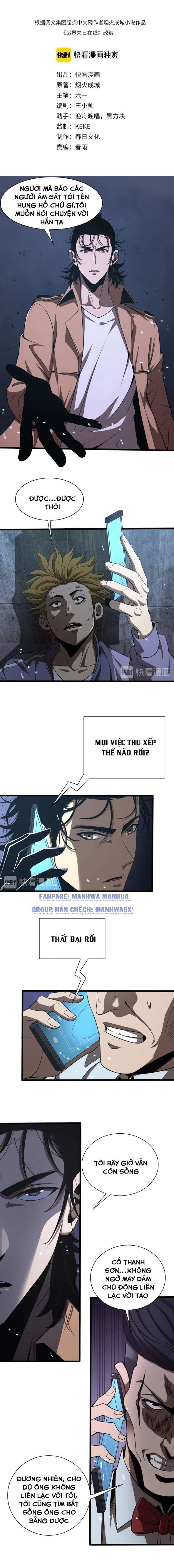 Chư Giới Mạt Nhân Tại Tuyến Chapter 6 - Trang 3