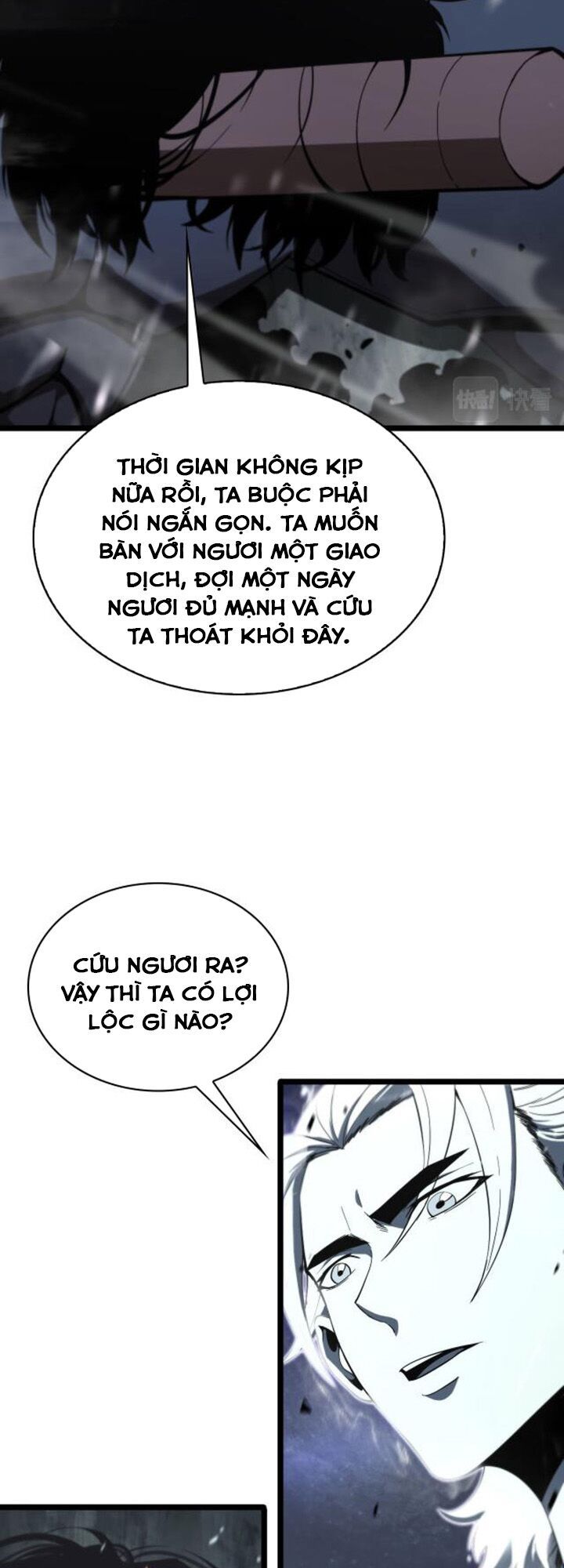 Chư Giới Mạt Nhân Tại Tuyến Chapter 60 - Trang 23