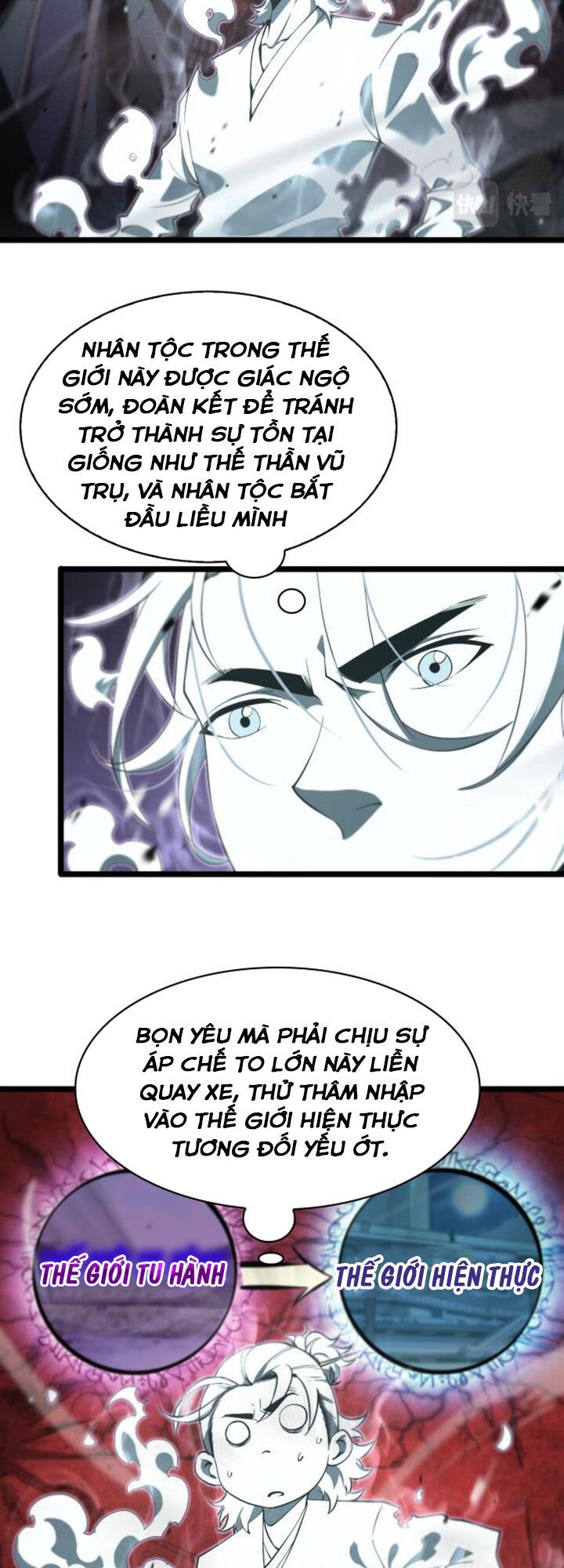 Chư Giới Mạt Nhân Tại Tuyến Chapter 60 - Trang 30