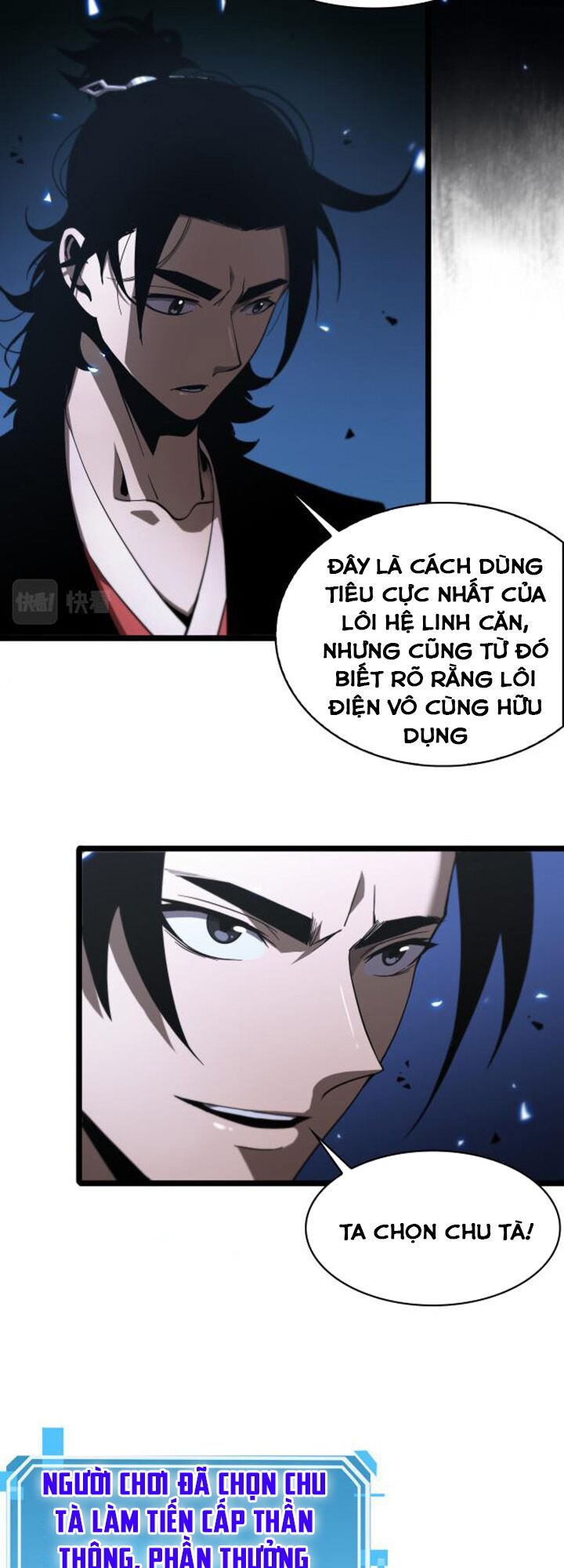 Chư Giới Mạt Nhân Tại Tuyến Chapter 61 - Trang 18