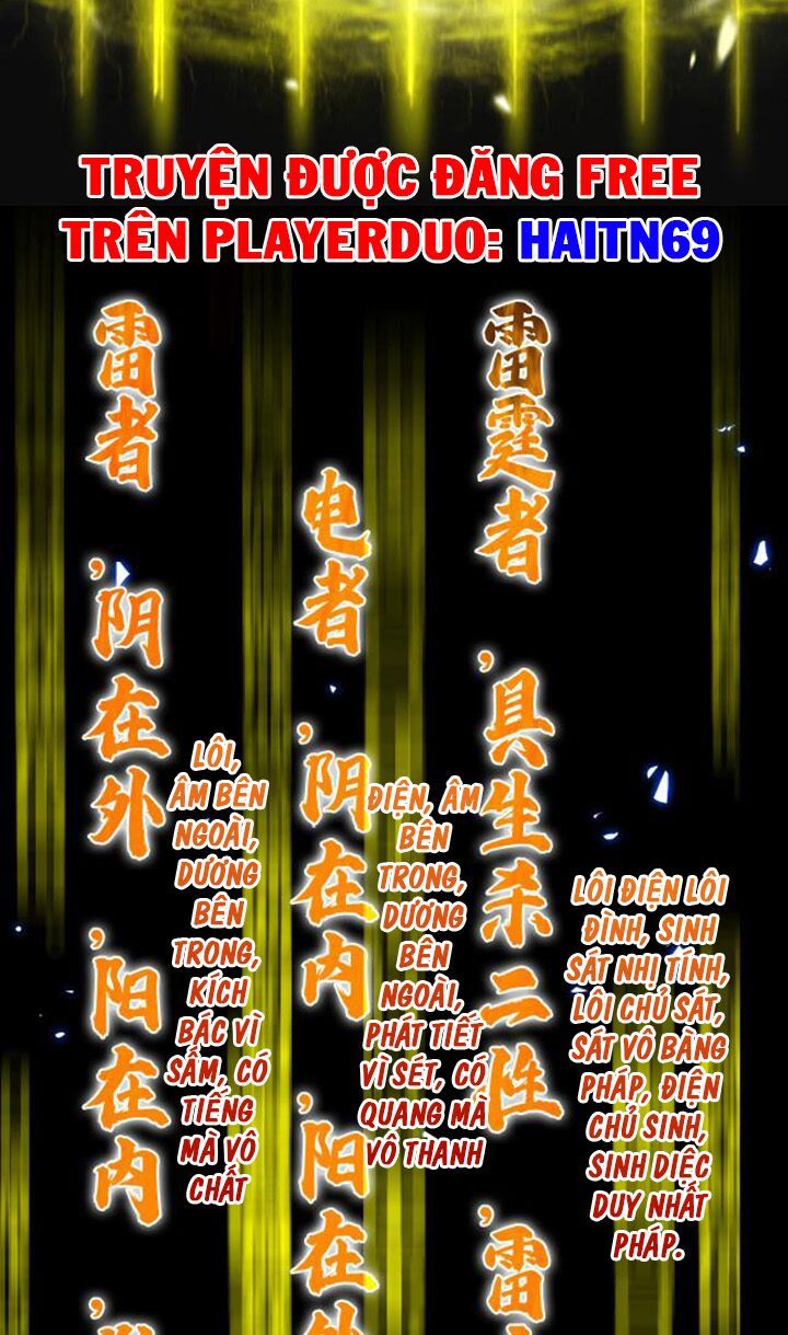 Chư Giới Mạt Nhân Tại Tuyến Chapter 61 - Trang 21