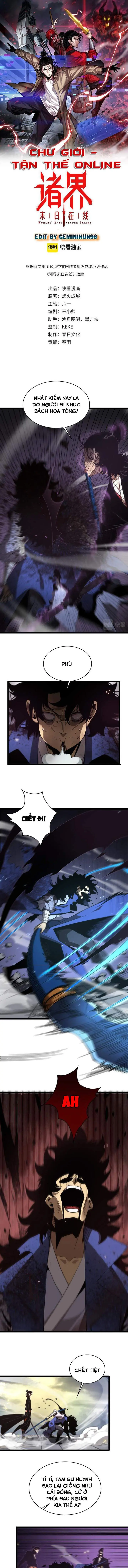 Chư Giới Mạt Nhân Tại Tuyến Chapter 74 - Trang 3