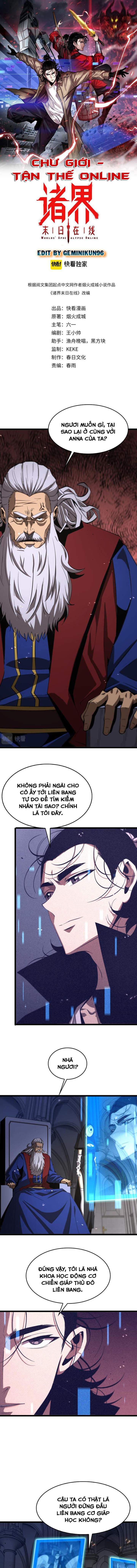 Chư Giới Mạt Nhân Tại Tuyến Chapter 82 - Trang 3