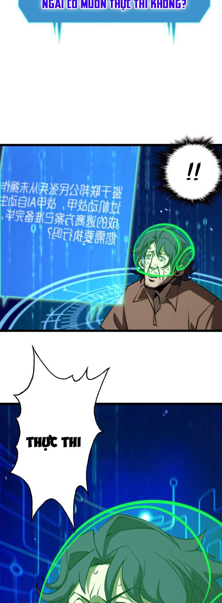 Chư Giới Mạt Nhân Tại Tuyến Chapter 84 - Trang 33