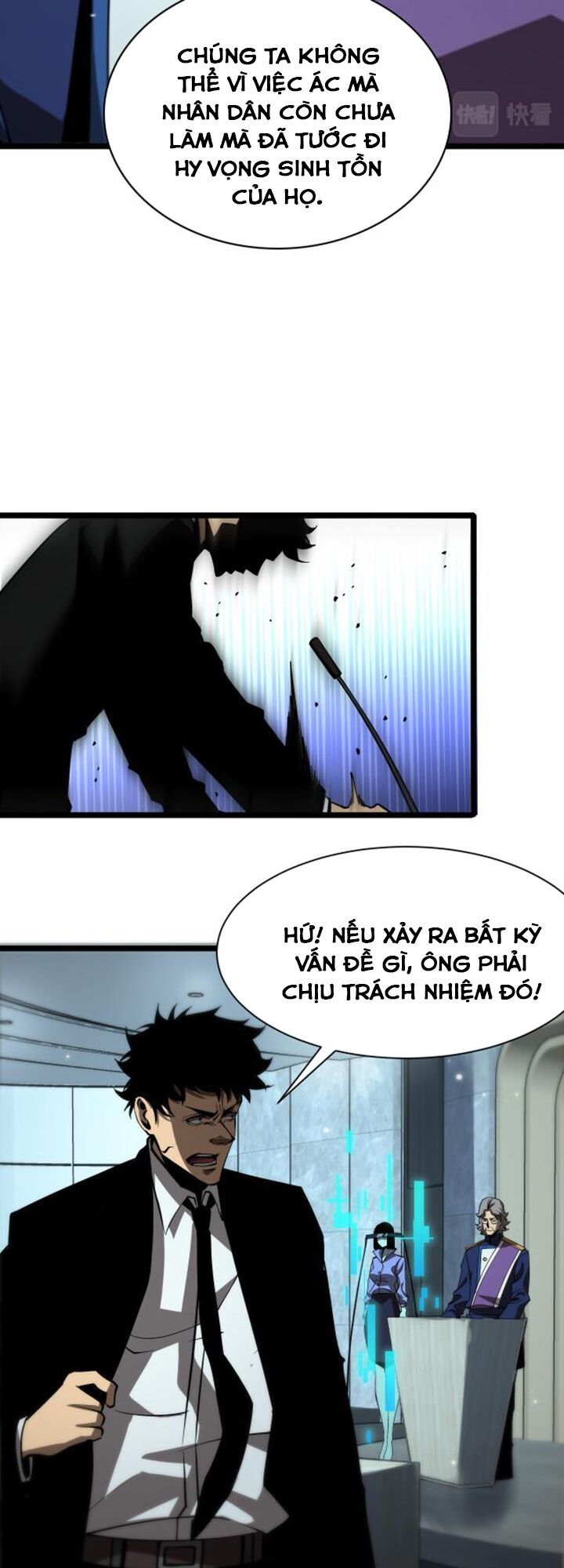 Chư Giới Mạt Nhân Tại Tuyến Chapter 85 - Trang 12