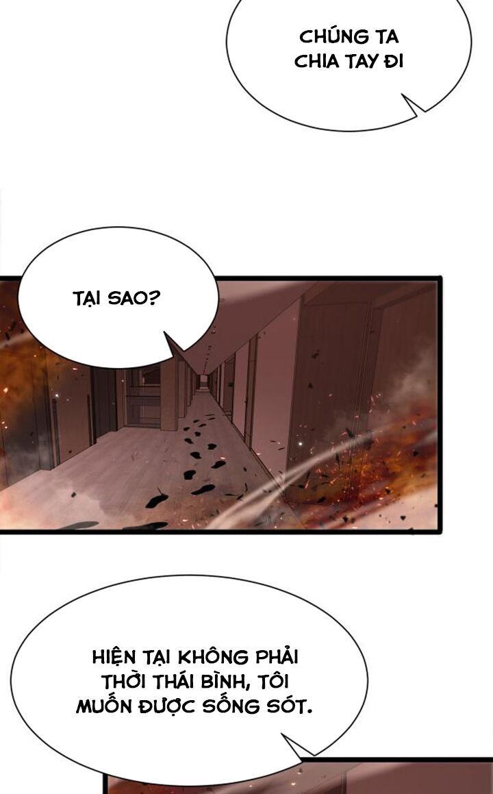 Chư Giới Mạt Nhân Tại Tuyến Chapter 85 - Trang 15